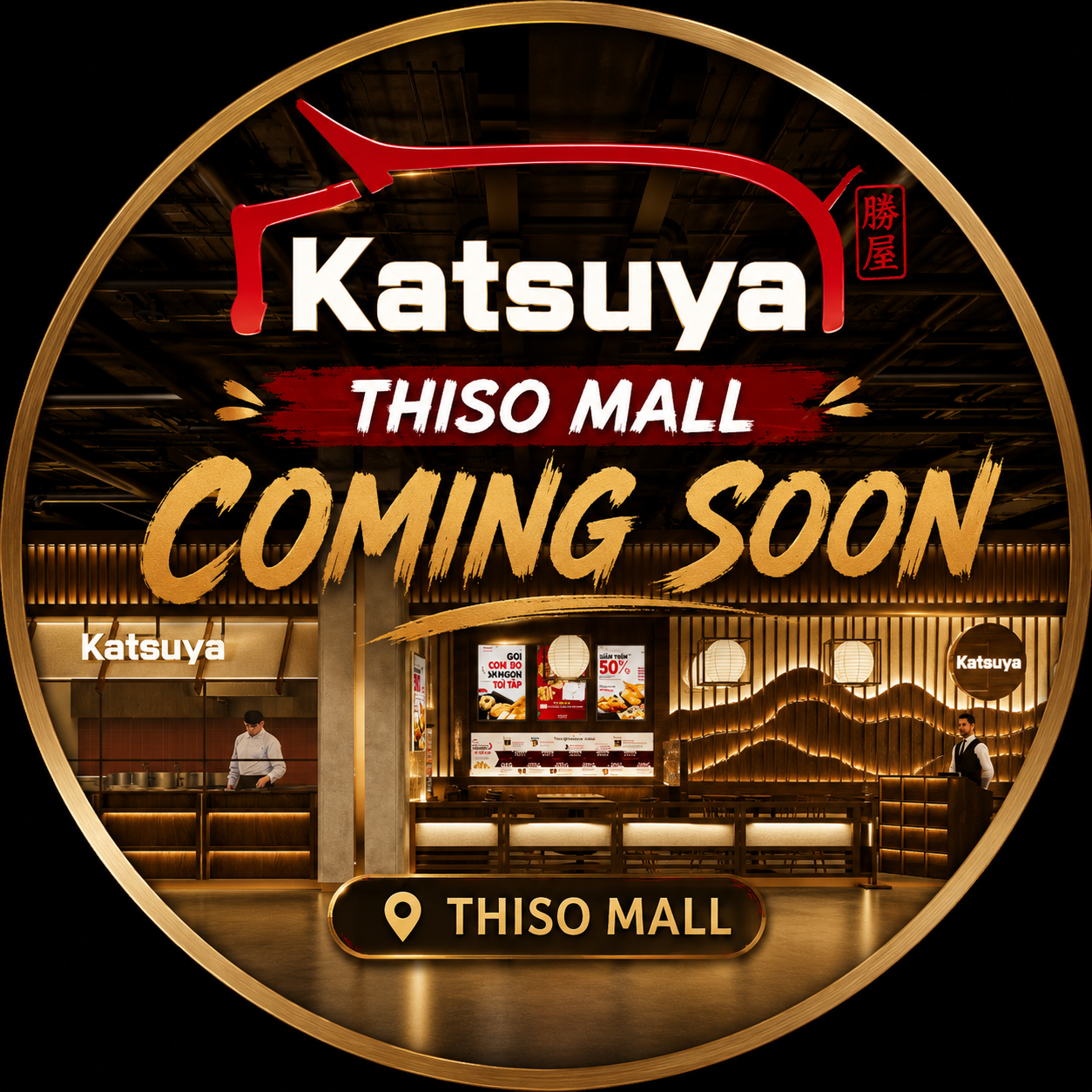 Katsuya
