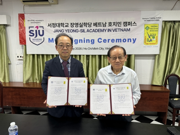 “정부 사업 정원 미달” 직격탄 속 서정대, 베트남서 'K-돌봄' 돌파구 찾았다